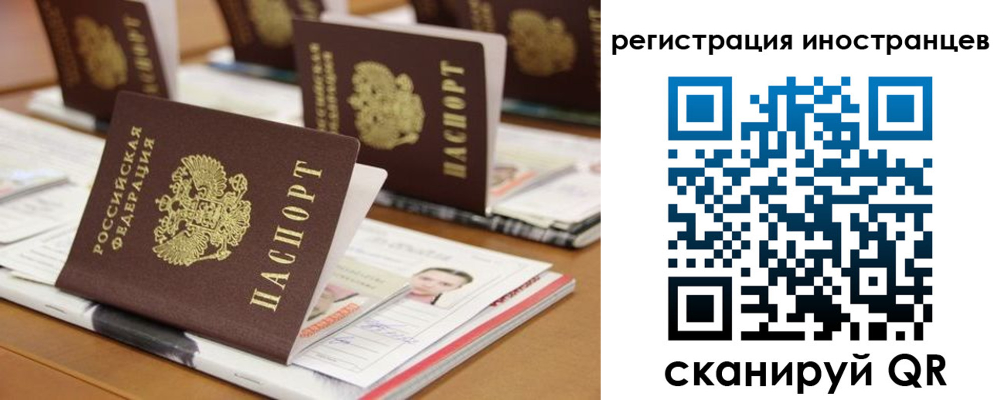 пропишу в квартире в Реже